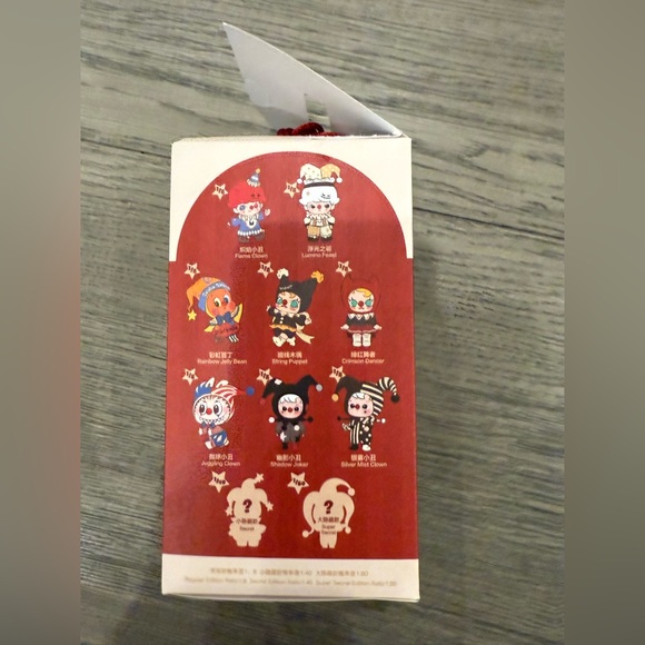 POPMART, Why so Serious, Flame Clown - Picture 3 of 8